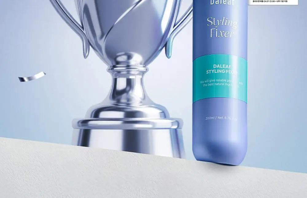 [1위픽서] 달리프 글램 스타일링 픽서 기획세트 (+픽서30ml) 상세페이지 3